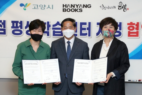 한양문고 이미지