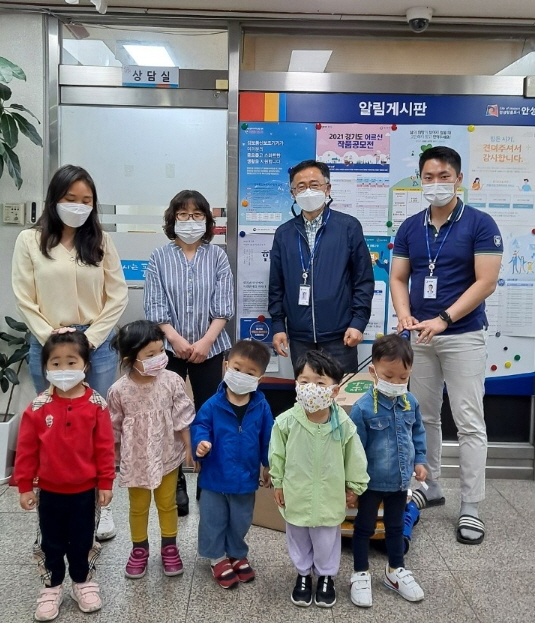 꿈어린이집 이미지