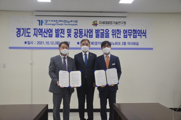 대진산업 이미지