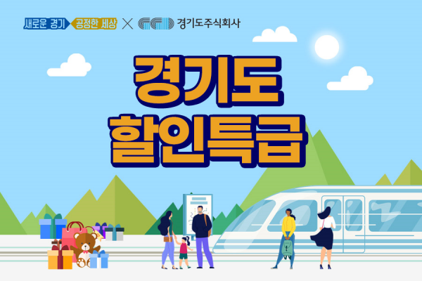 주식회사 온 이미지