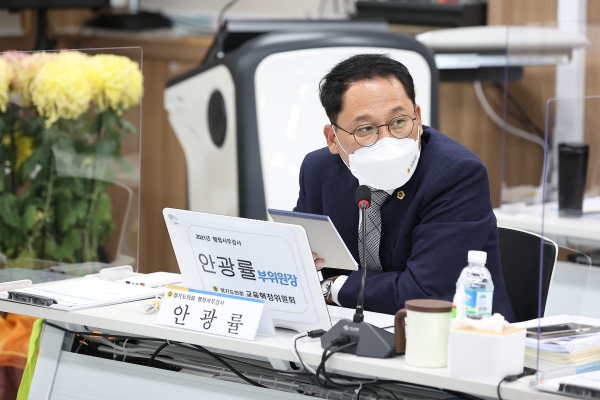 정원유치원 이미지