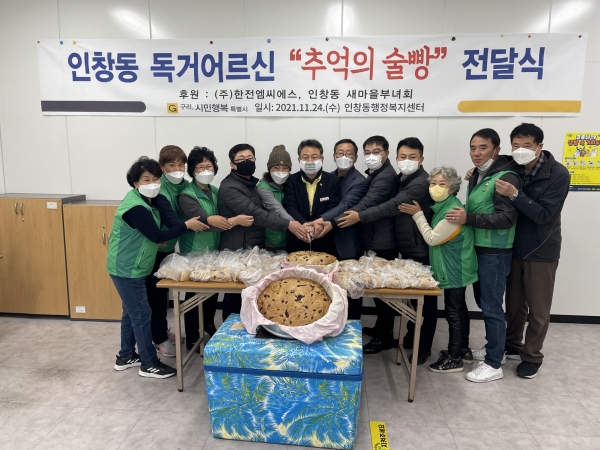 엠씨에스 이미지