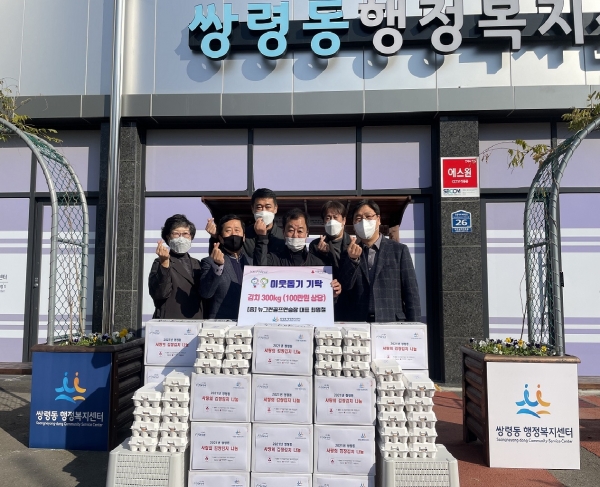 그린골프 이미지