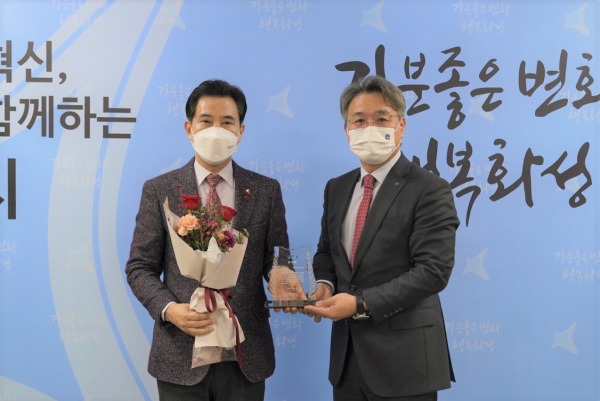 주식회사 화성 이미지