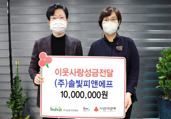 피앤에프 이미지