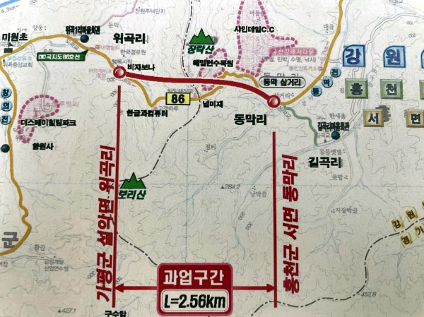 설악의원 이미지