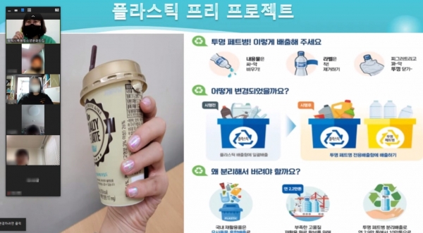 평택시북부청소년문화의집 이미지