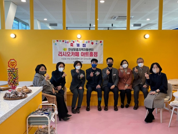 리시오 이미지