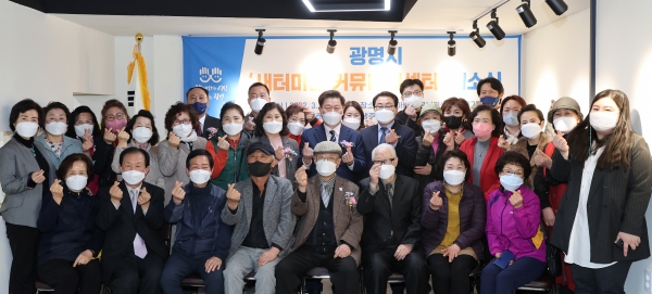 새터 이미지