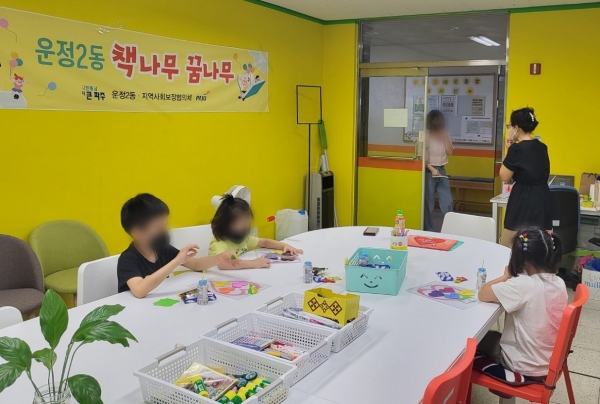 책나무 이미지