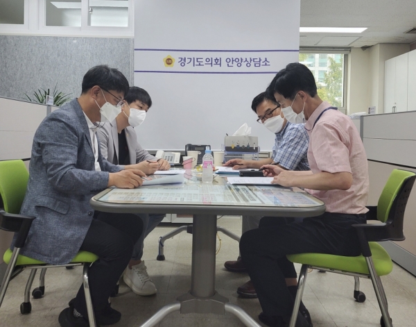 에코의원 이미지
