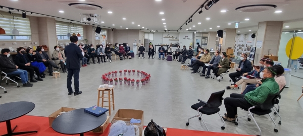 의왕시 위풍당당 신중년학교 선·후배 만남의 날 개최