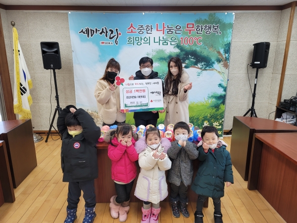 효성어린이집 이미지