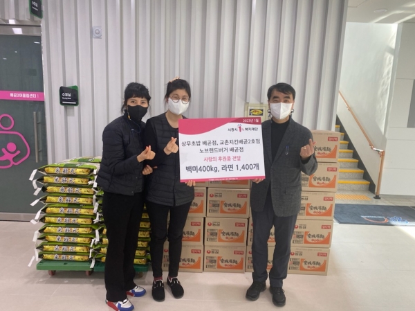 노브랜드버거시흥 이미지