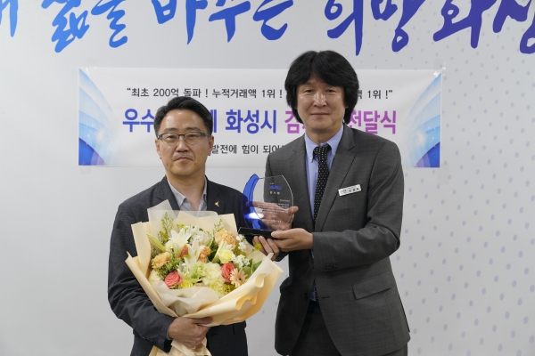 도모 주식회사 이미지