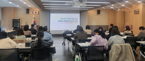 고양특례시, 휴대용 보호장비로 민원인 폭언·폭행 막는다