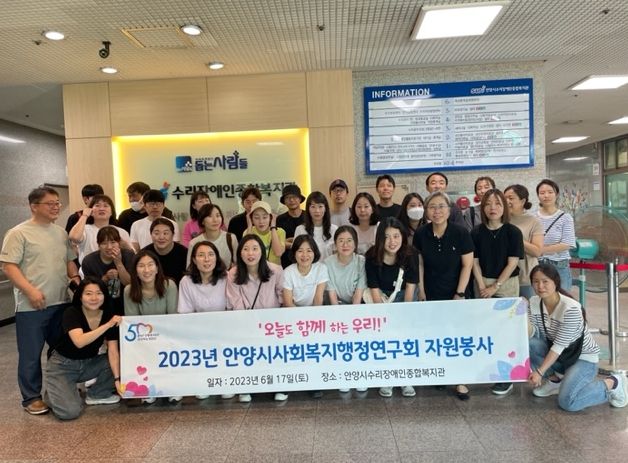 오늘도함께 이미지