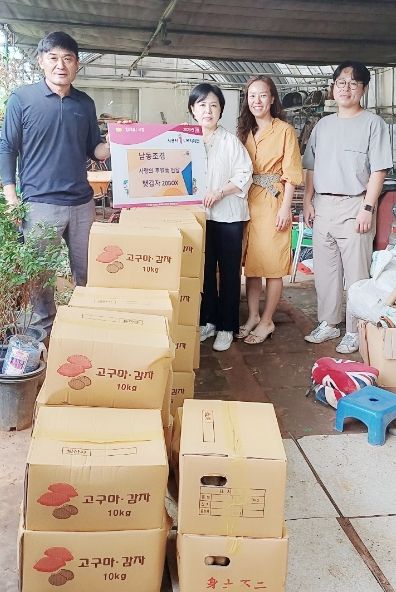 사랑조경 이미지