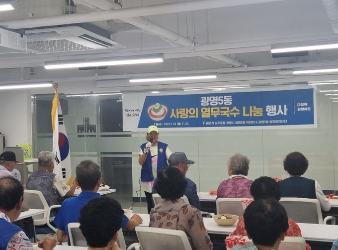 광명국수 이미지