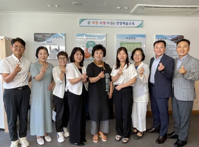 특수환경 이미지