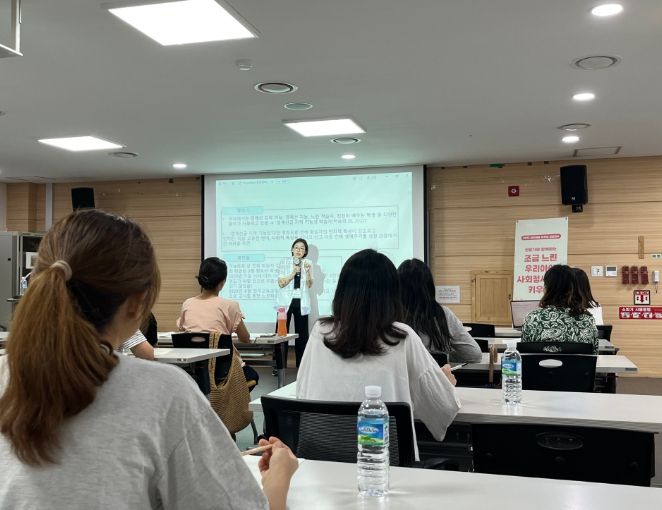 새라 이미지