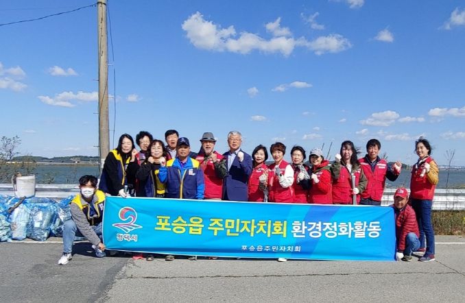 일원환경 이미지