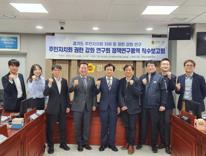 권한의원 이미지