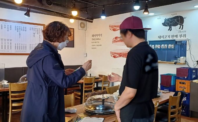 도마컨설팅 이미지