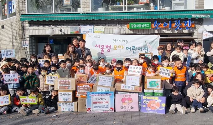 생활모아 이미지