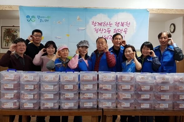 돼지밥상 이미지