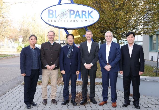 바이오파크 이미지