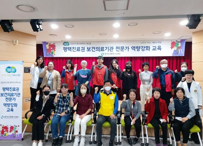 경기도의료원 안성병원 이미지
