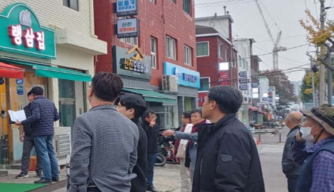 광명간판 이미지