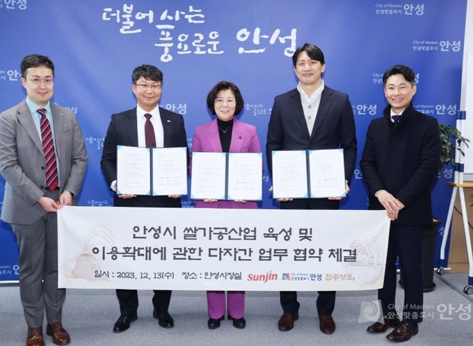 (주)선진 이미지