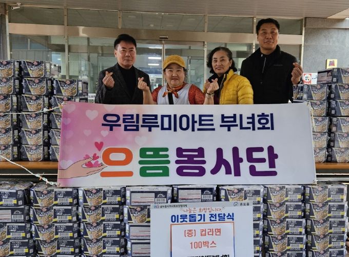 우림 이미지