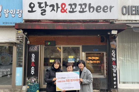 오달자엔꼬꼬비어 이미지