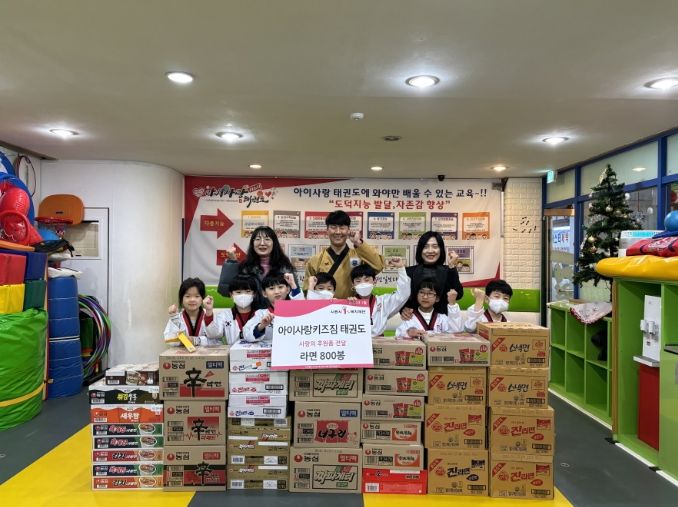 키즈사랑 이미지