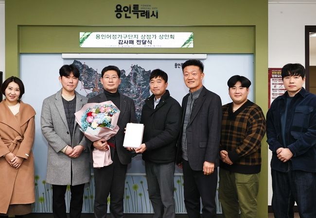 어정 이미지