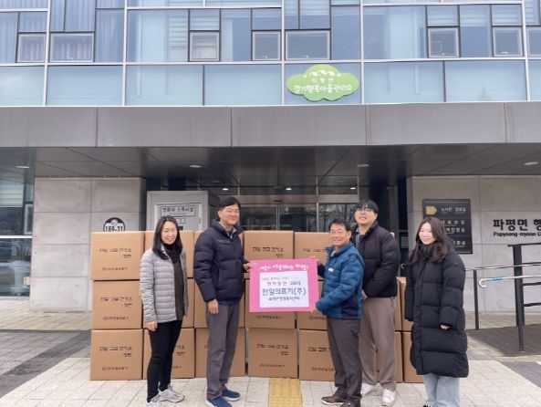 사랑의료기 이미지