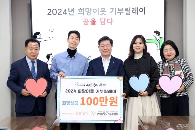 광명기업 이미지