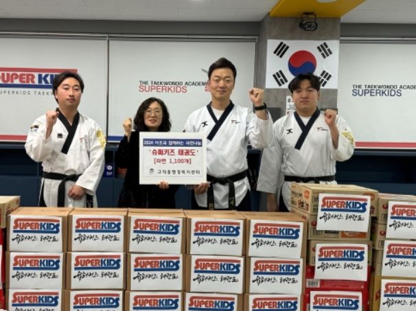 키즈사랑 이미지