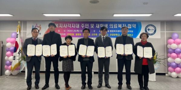 안양3동 이미지