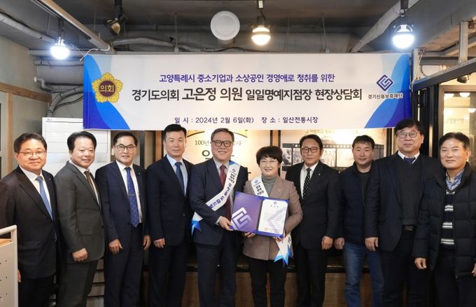 고은정 이미지