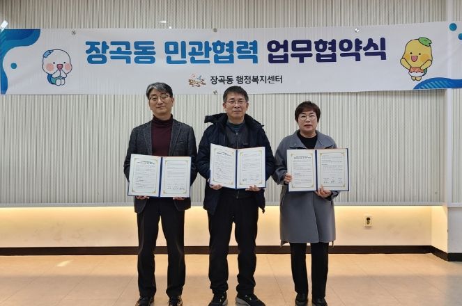엄마손 이미지
