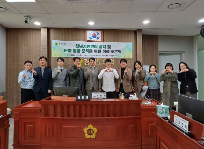 청년설치 이미지