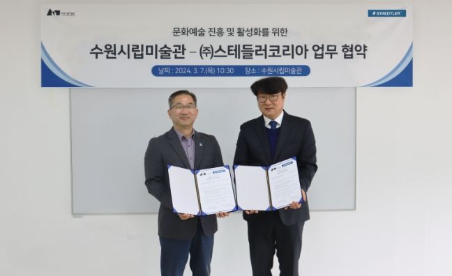 (주)진흥 이미지
