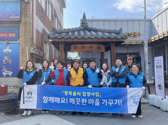 일원환경 이미지