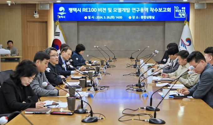 비전개발 이미지