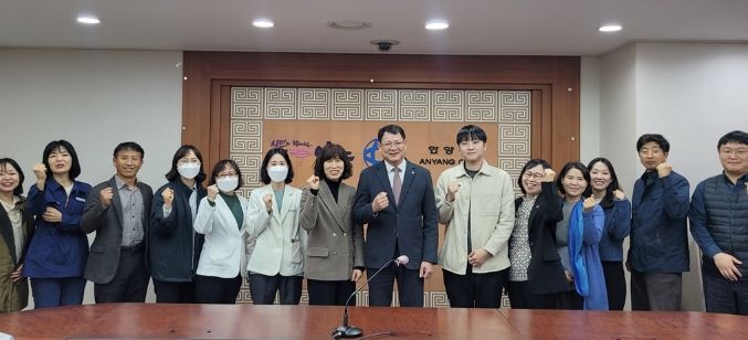 안양시 상하수도사업소 이미지