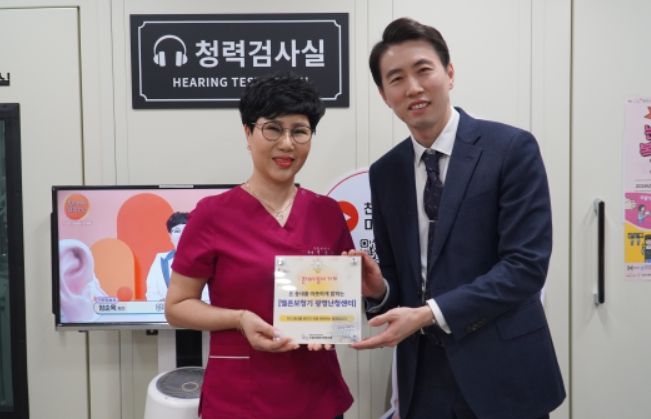 동네가게 이미지